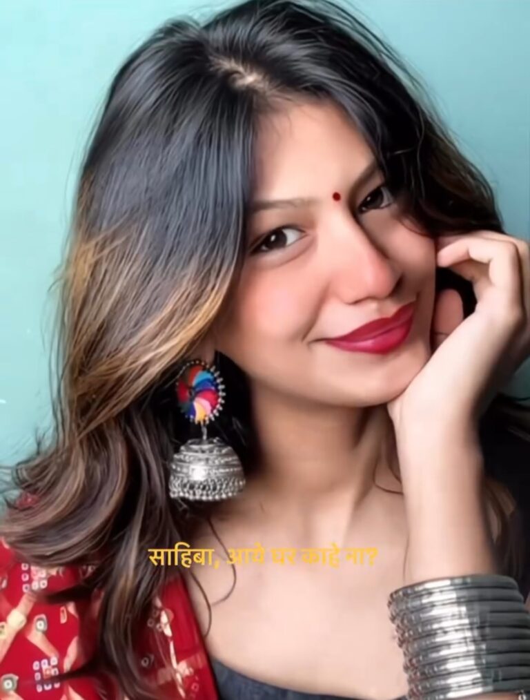 Sahiba CapCut Template 2025