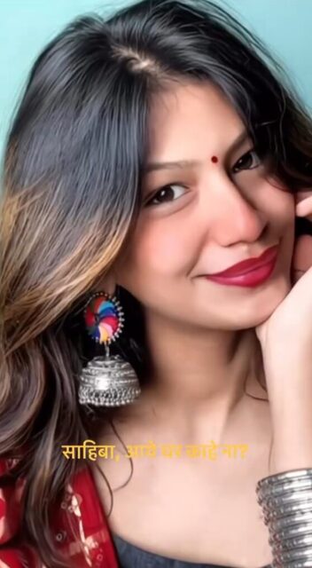 Sahiba capcut template